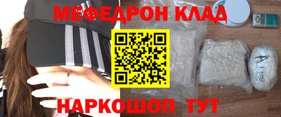 ГАЛЛЮЦИНОГЕННЫЕ ГРИБЫ Татарск
