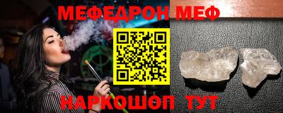 винт Тверь