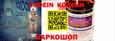 ГАЛЛЮЦИНОГЕННЫЕ ГРИБЫ Татарск