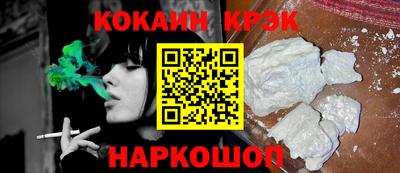 герыч Каменск-Шахтинский