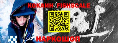 ГАЛЛЮЦИНОГЕННЫЕ ГРИБЫ Татарск