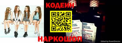ГАЛЛЮЦИНОГЕННЫЕ ГРИБЫ Татарск
