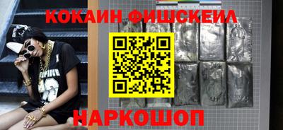 ГАЛЛЮЦИНОГЕННЫЕ ГРИБЫ Татарск