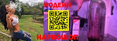 ГАЛЛЮЦИНОГЕННЫЕ ГРИБЫ Татарск