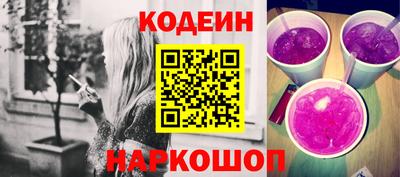дистиллят марихуана Тара