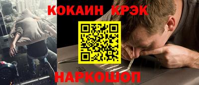 ГАЛЛЮЦИНОГЕННЫЕ ГРИБЫ Татарск