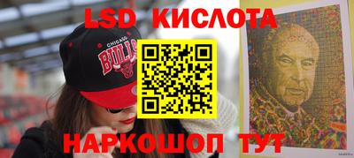 винт Тверь