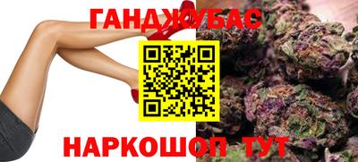 винт Тверь