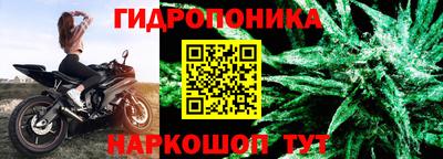 дистиллят марихуана Тара