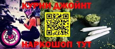 винт Тверь