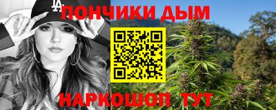 винт Тверь