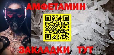 дистиллят марихуана Тара