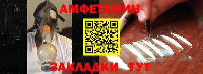 винт Тверь