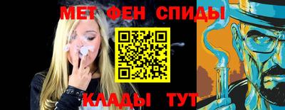 шишки Тула