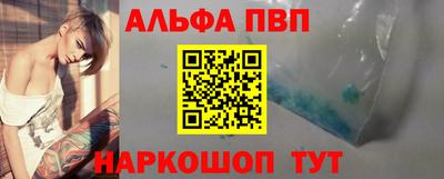 дистиллят марихуана Тара