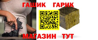 винт Тверь