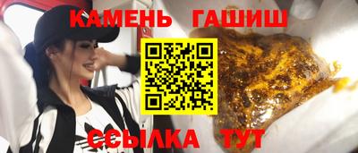 прущий лед Туймазы