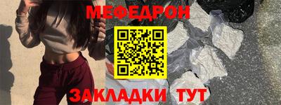 шишки Тула