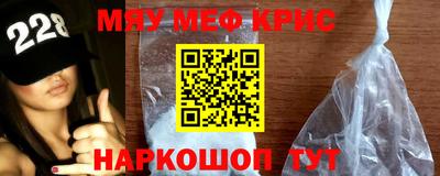 дистиллят марихуана Тара